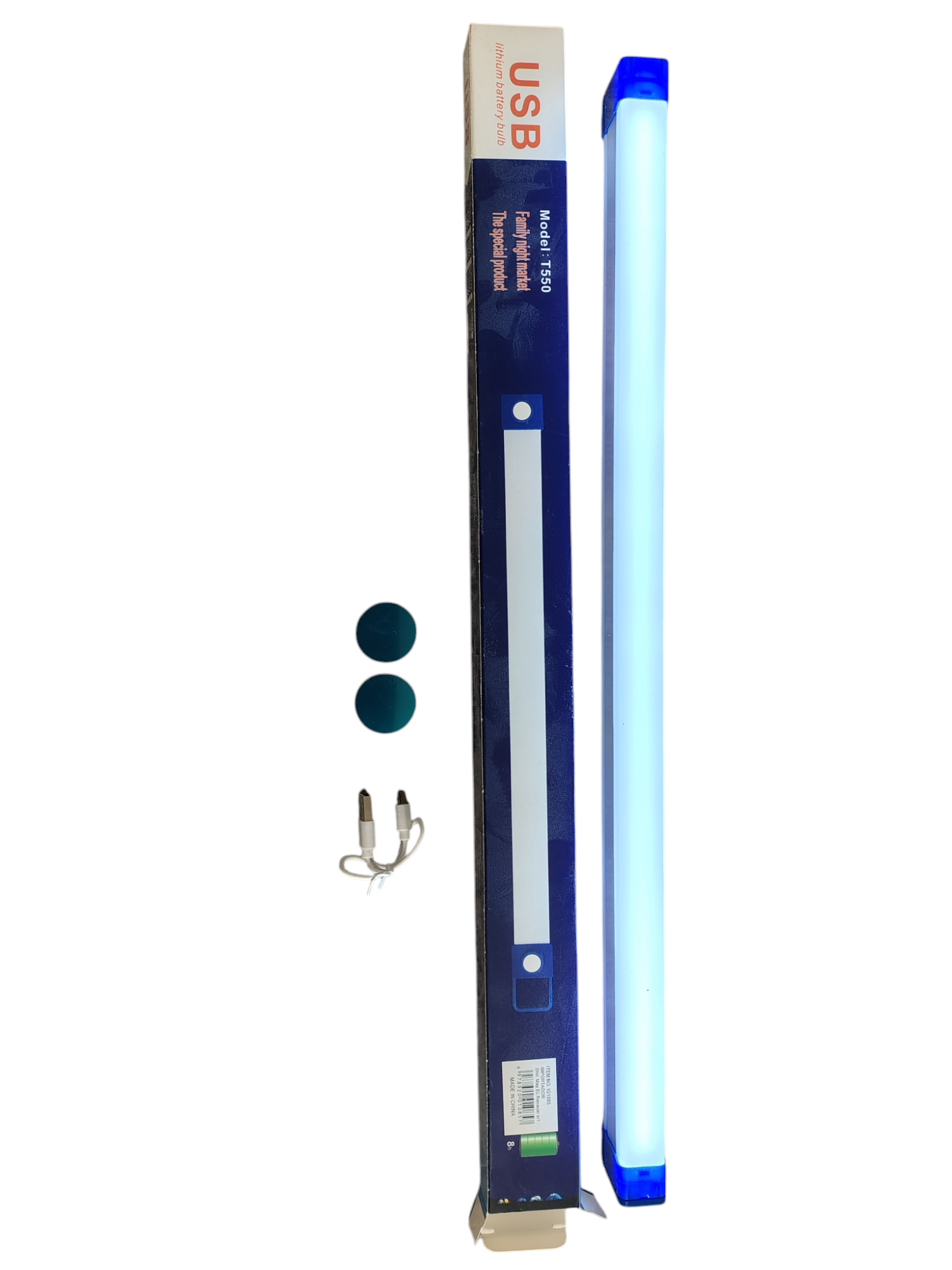 LINTERNA EMERGENCIA GRANDE 52CM