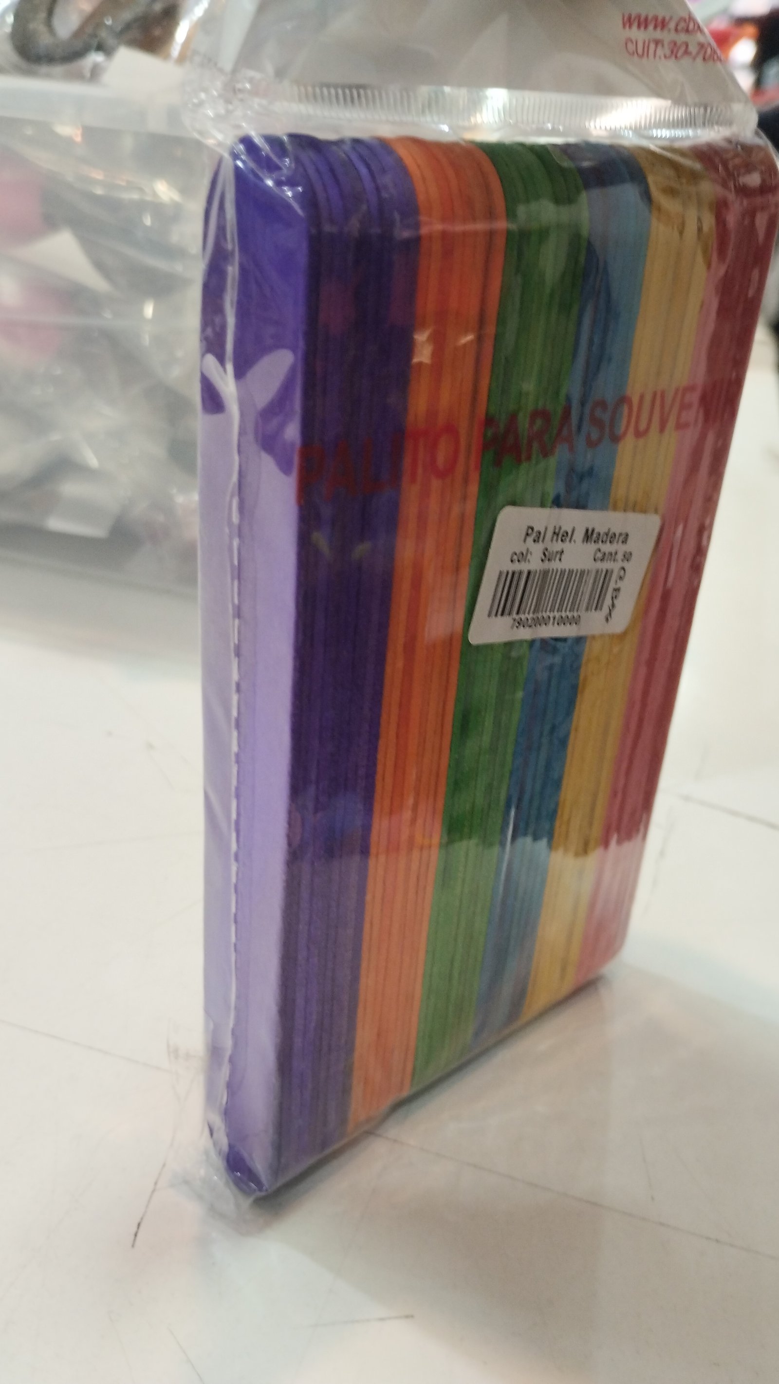 PALO DE HELADO COLOR GRANDE