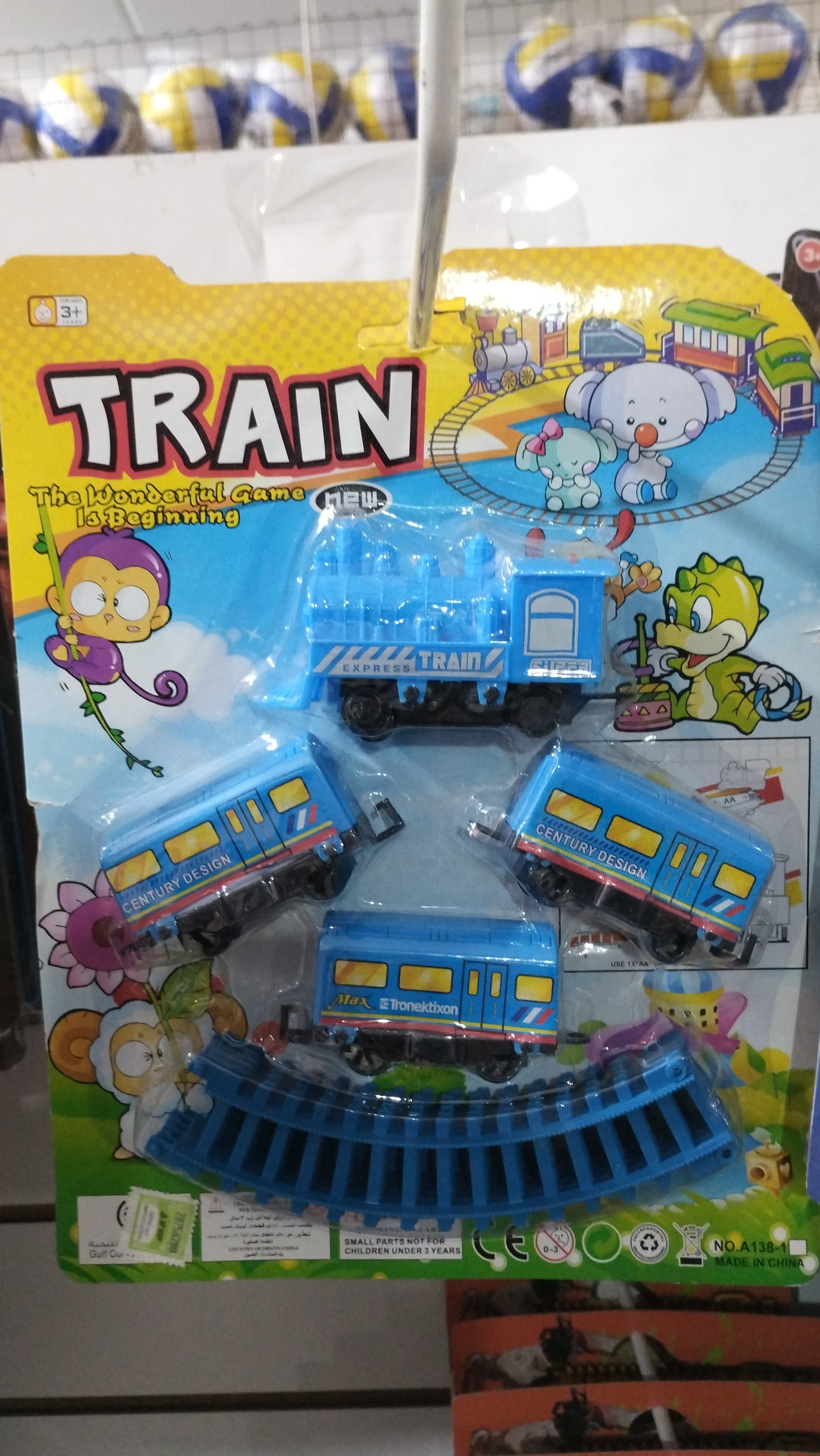 TREN A PILA + VIAS TRAIN