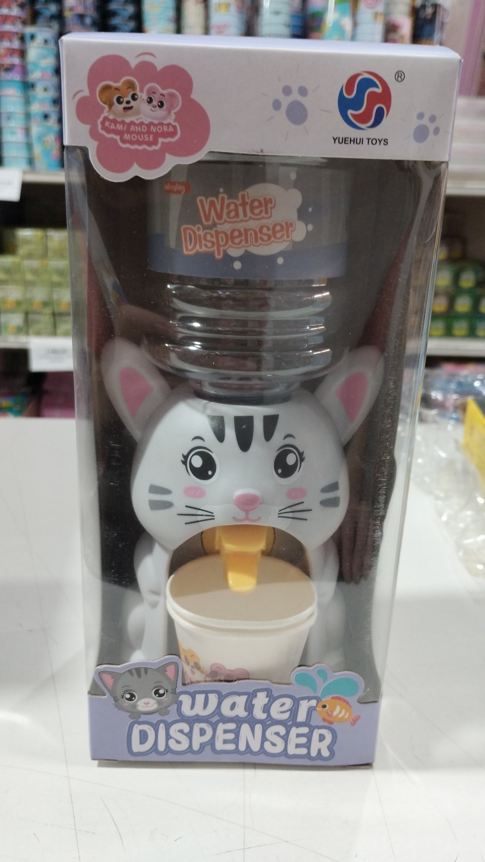 DISPENSER GATO