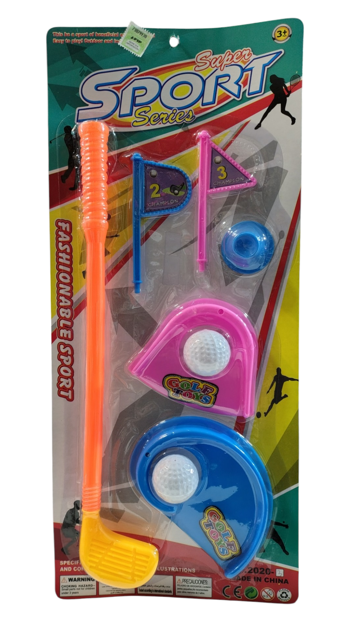 JUEGO DE GOLF SUPER SPORT SERIES