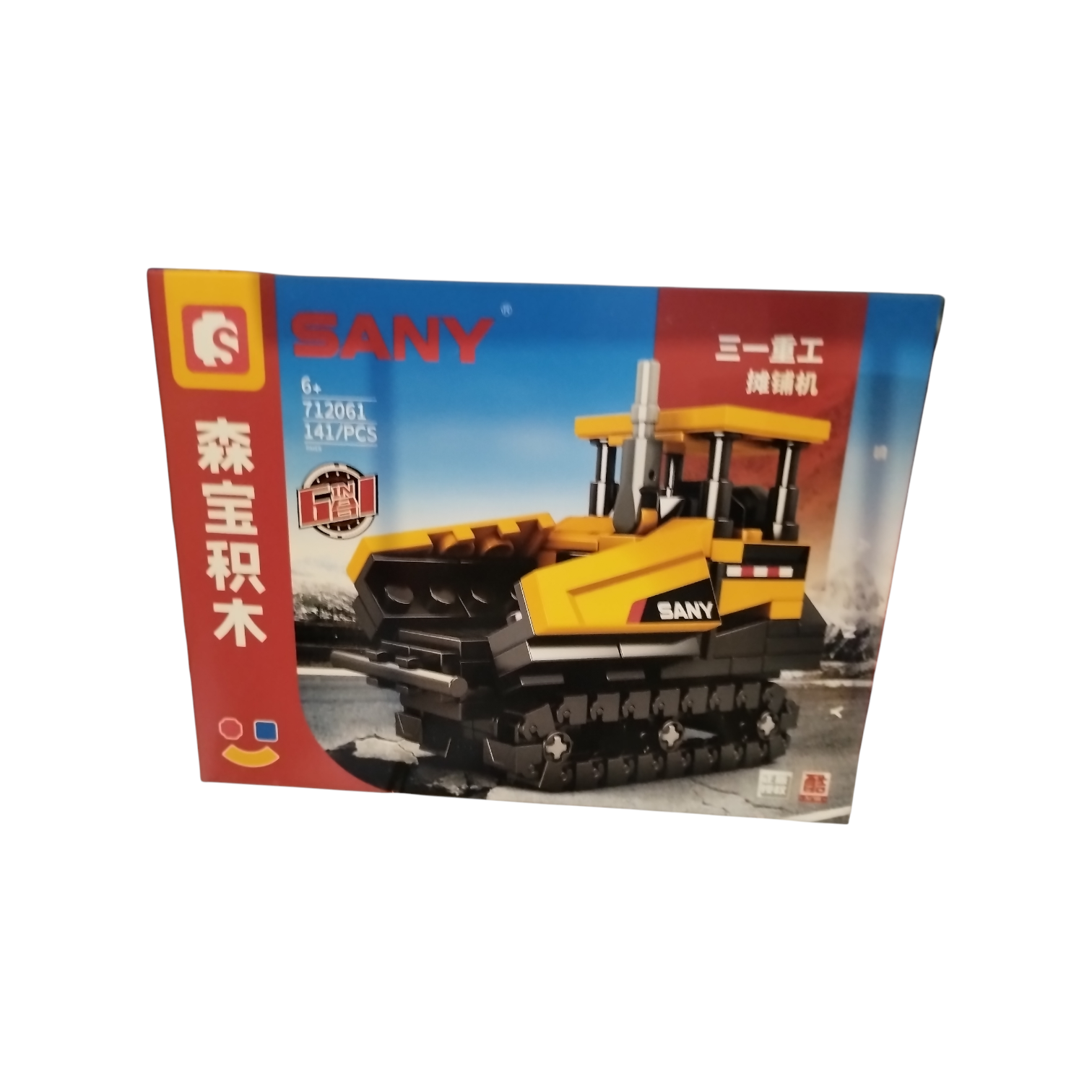 LES SANY CONSTRUCCION