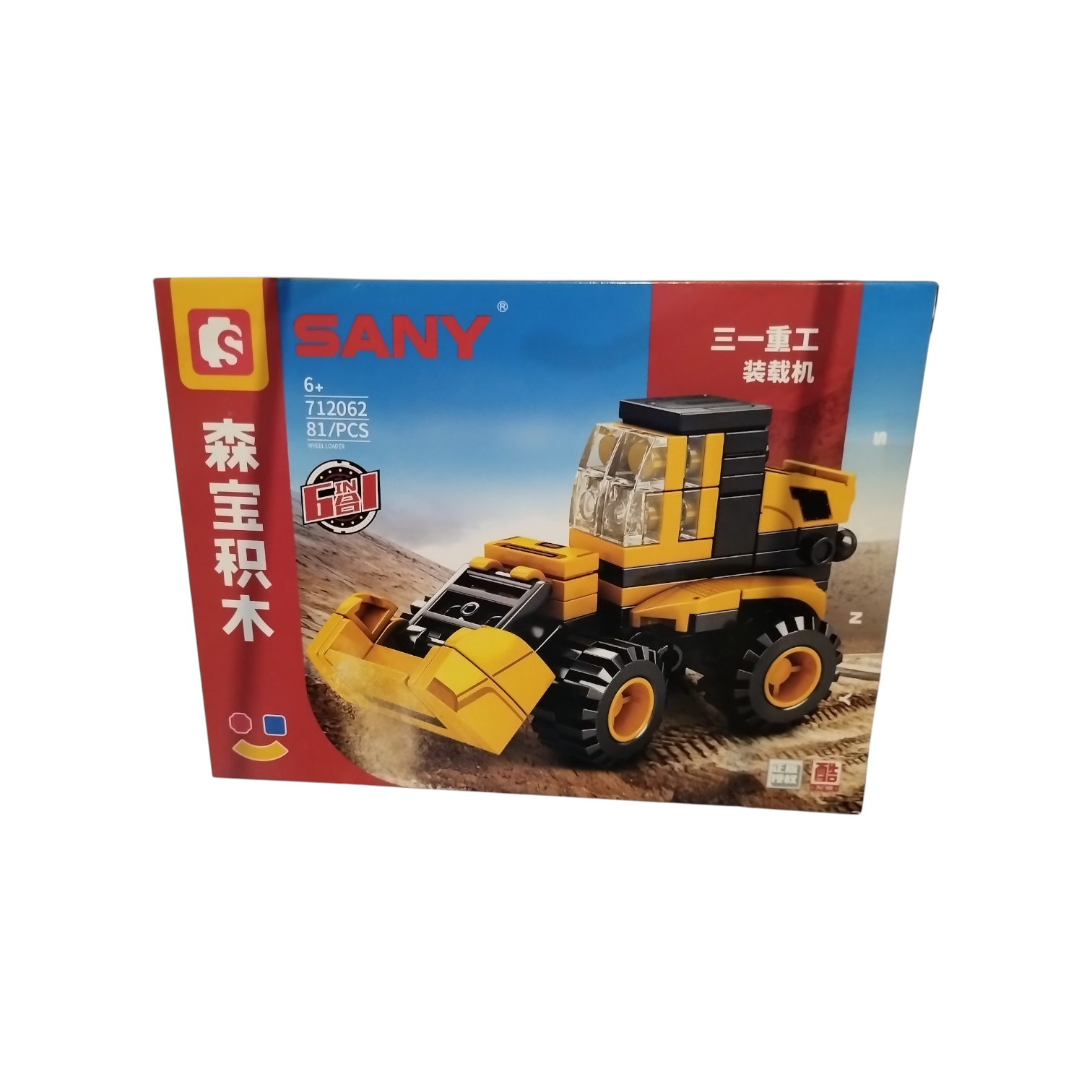 LES SANY CONSTRUCCION