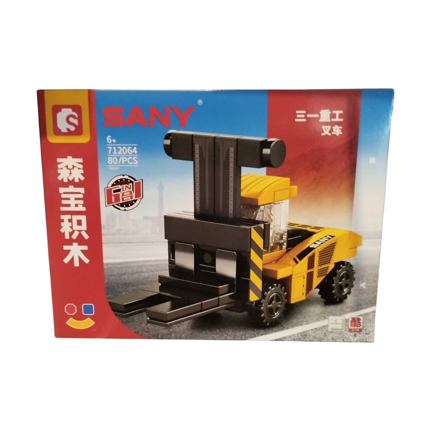 LES SANY CONSTRUCCION