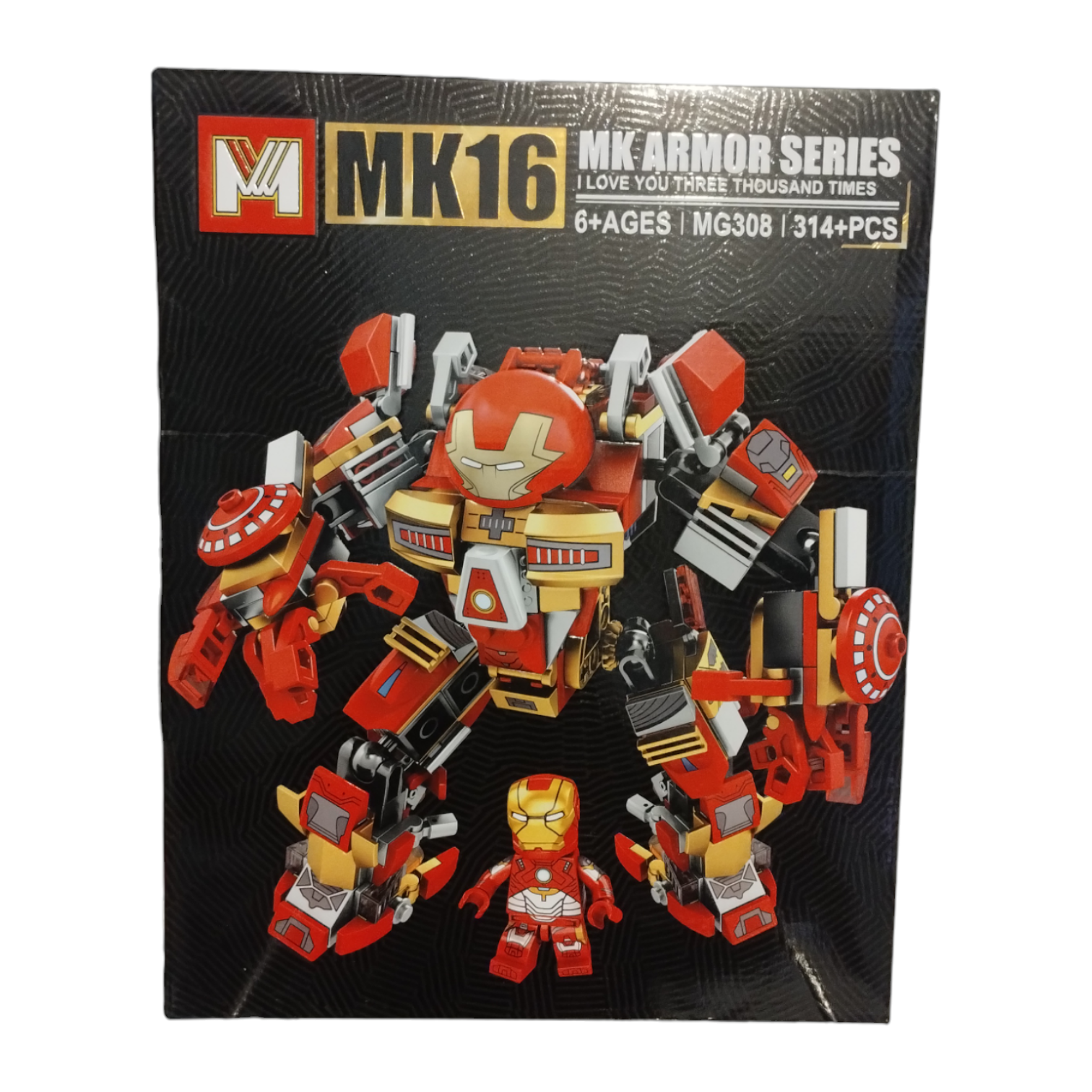 LES HULKBUSTER MK16