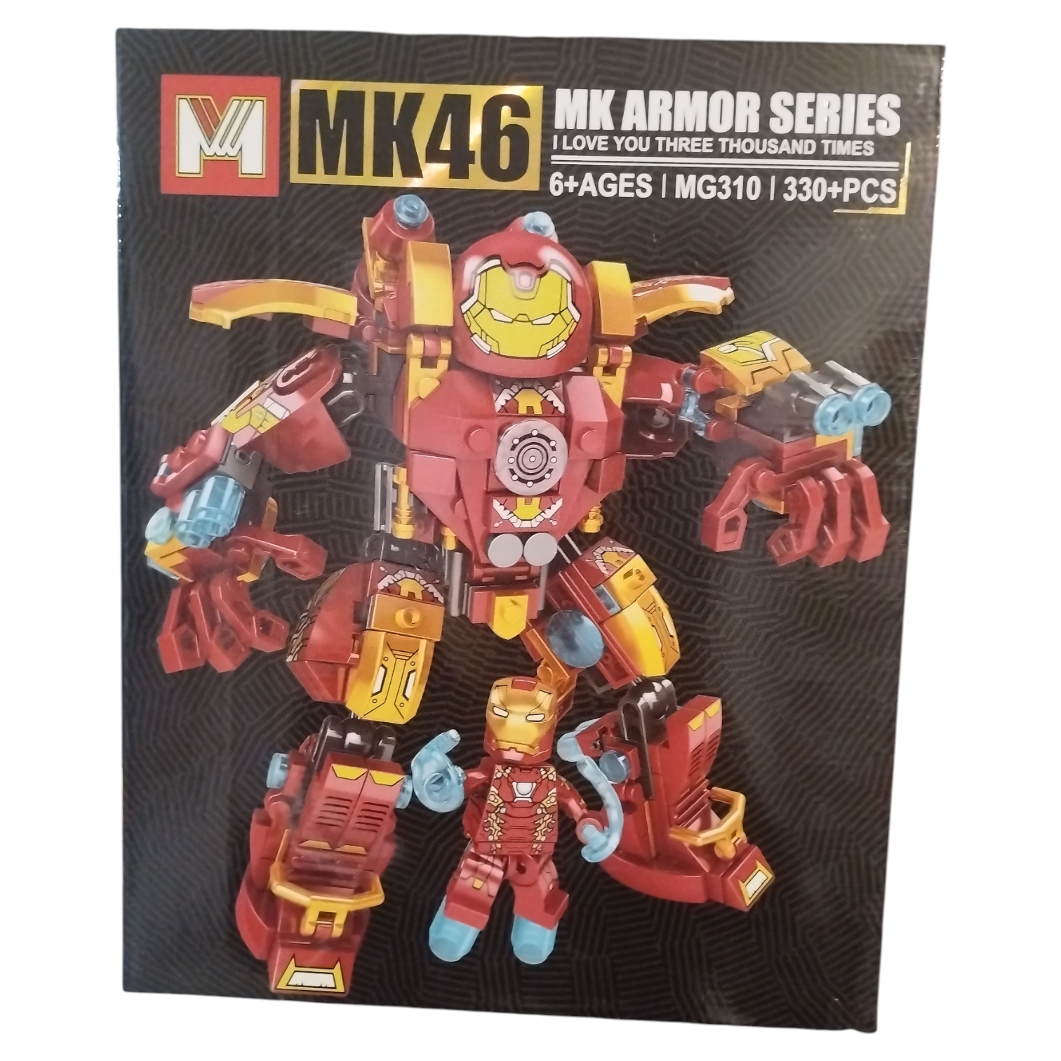 LES HULKBUSTER MK46