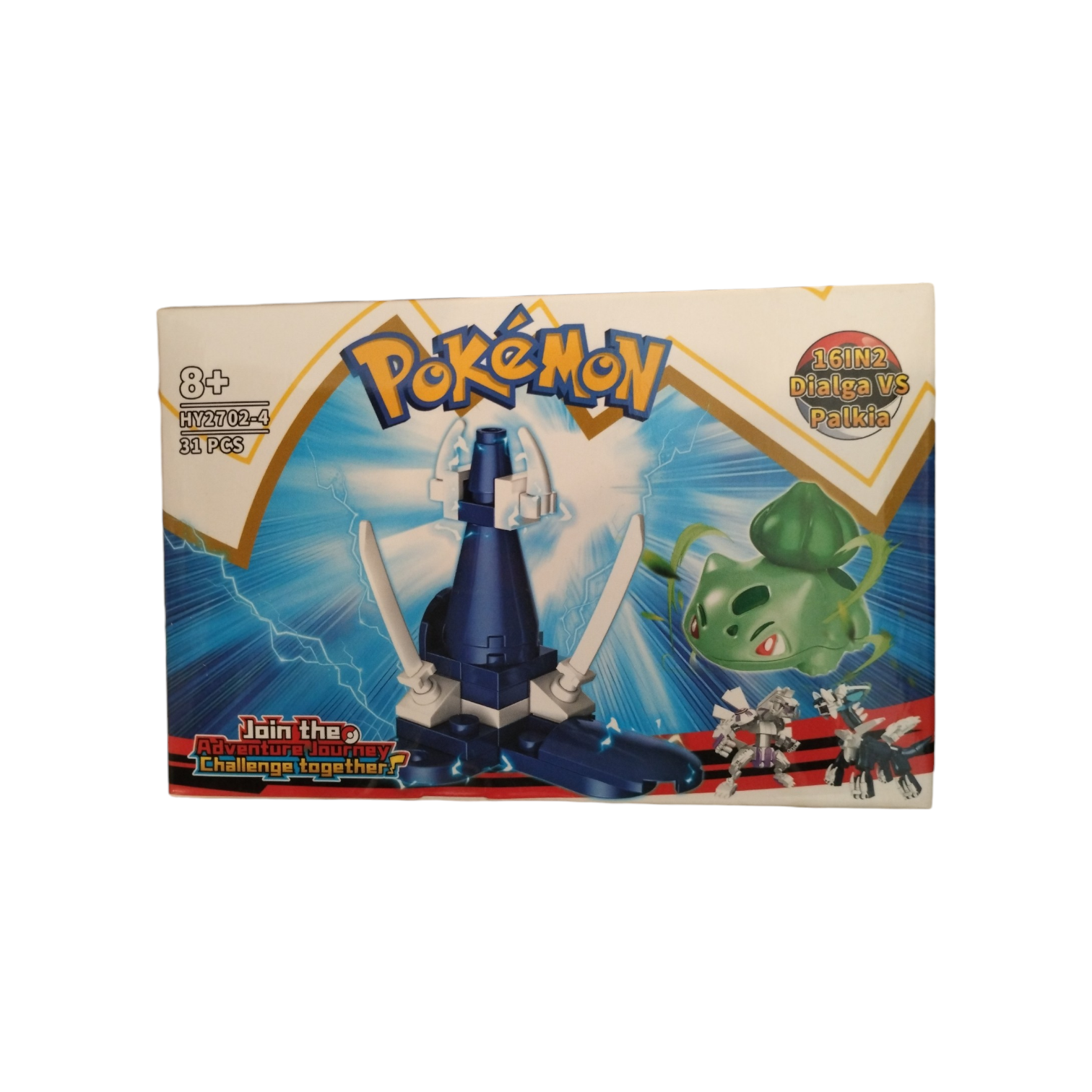 MU?ECO DESARMABLE  X 1