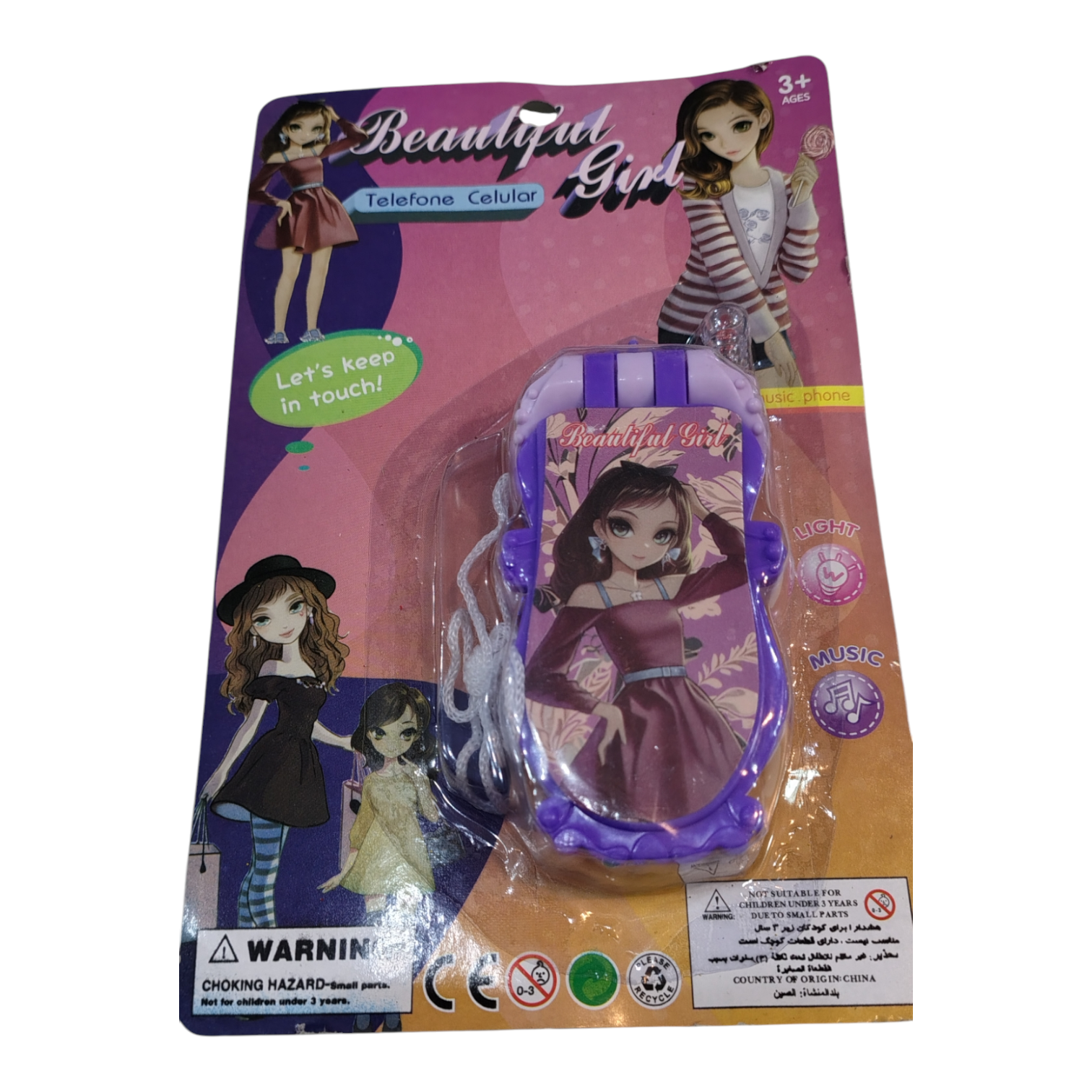 CELULAR EN BLISTER INFANTIL