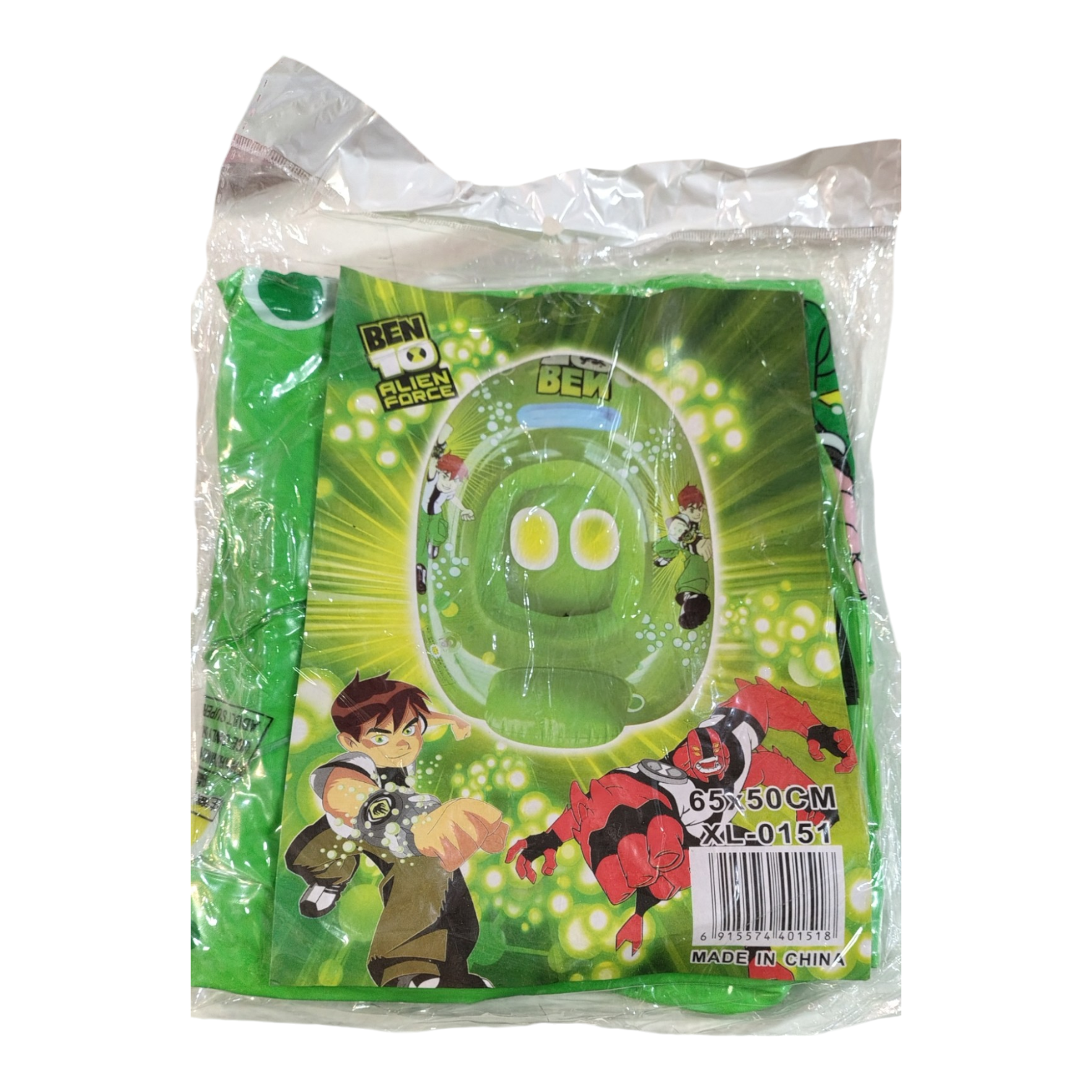 Inflador bote personaje