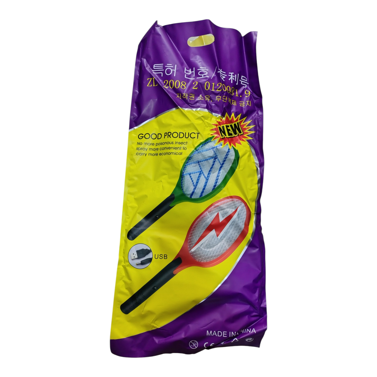 Raqueta mata insectos recargable