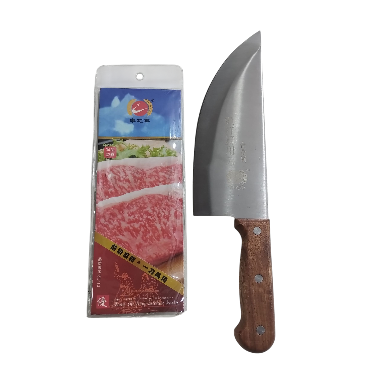 CUCHILLO ANCHO ZM-061