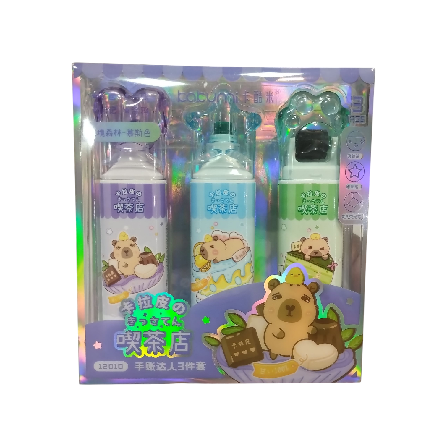 MARCADORES CAPIBARA + RODILLO