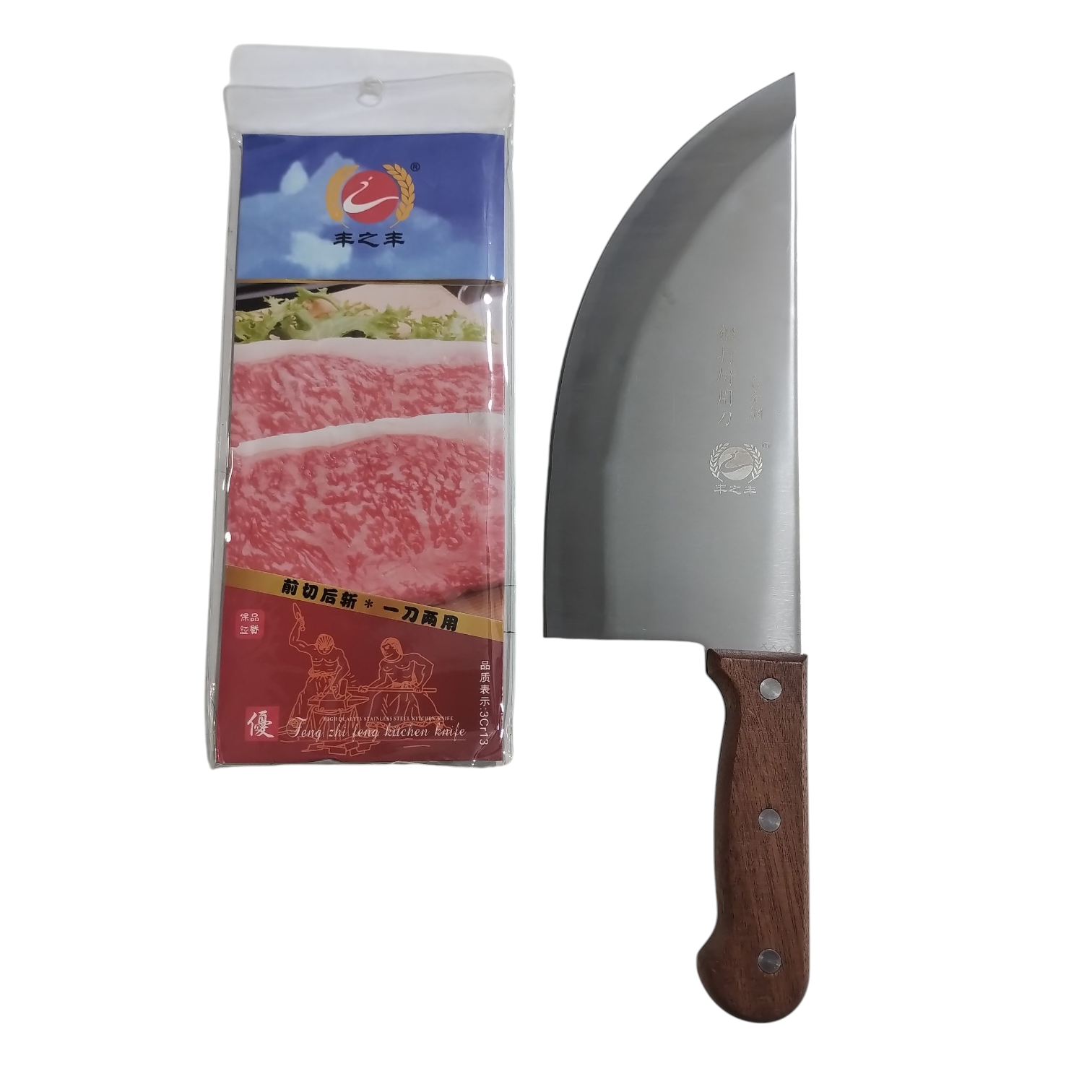 CUCHILLO ANCHO ZM-062